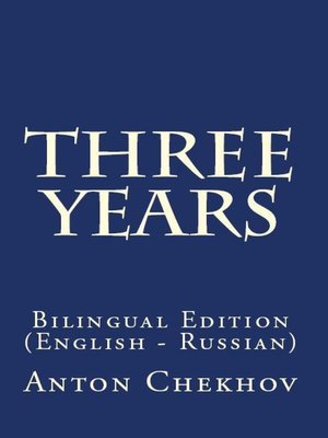 cover image of Three Years